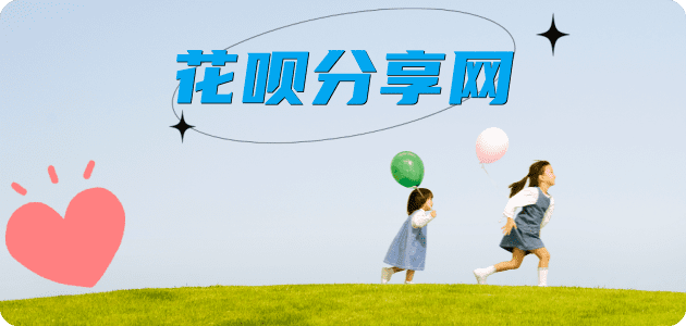 吉安信用卡商家平台☀️诚信信用卡24小时在线接单 - visa信用卡信用卡