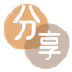 周口信用卡商家平台☀️诚信信用卡24小时在线接单 - 包头信用卡